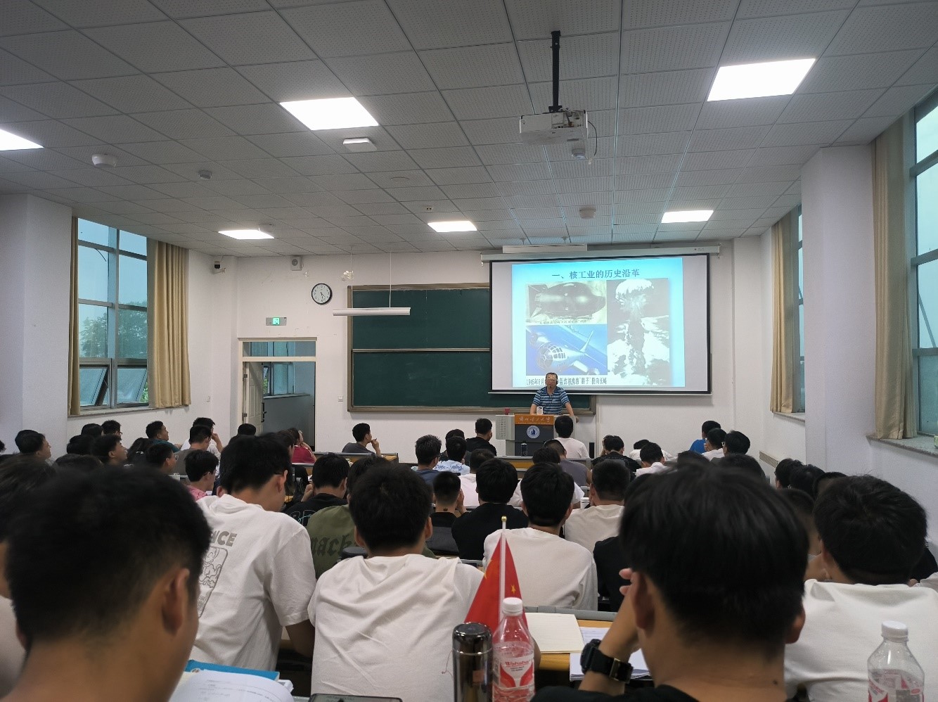 新能源学院举办新中国核工业主题讲座