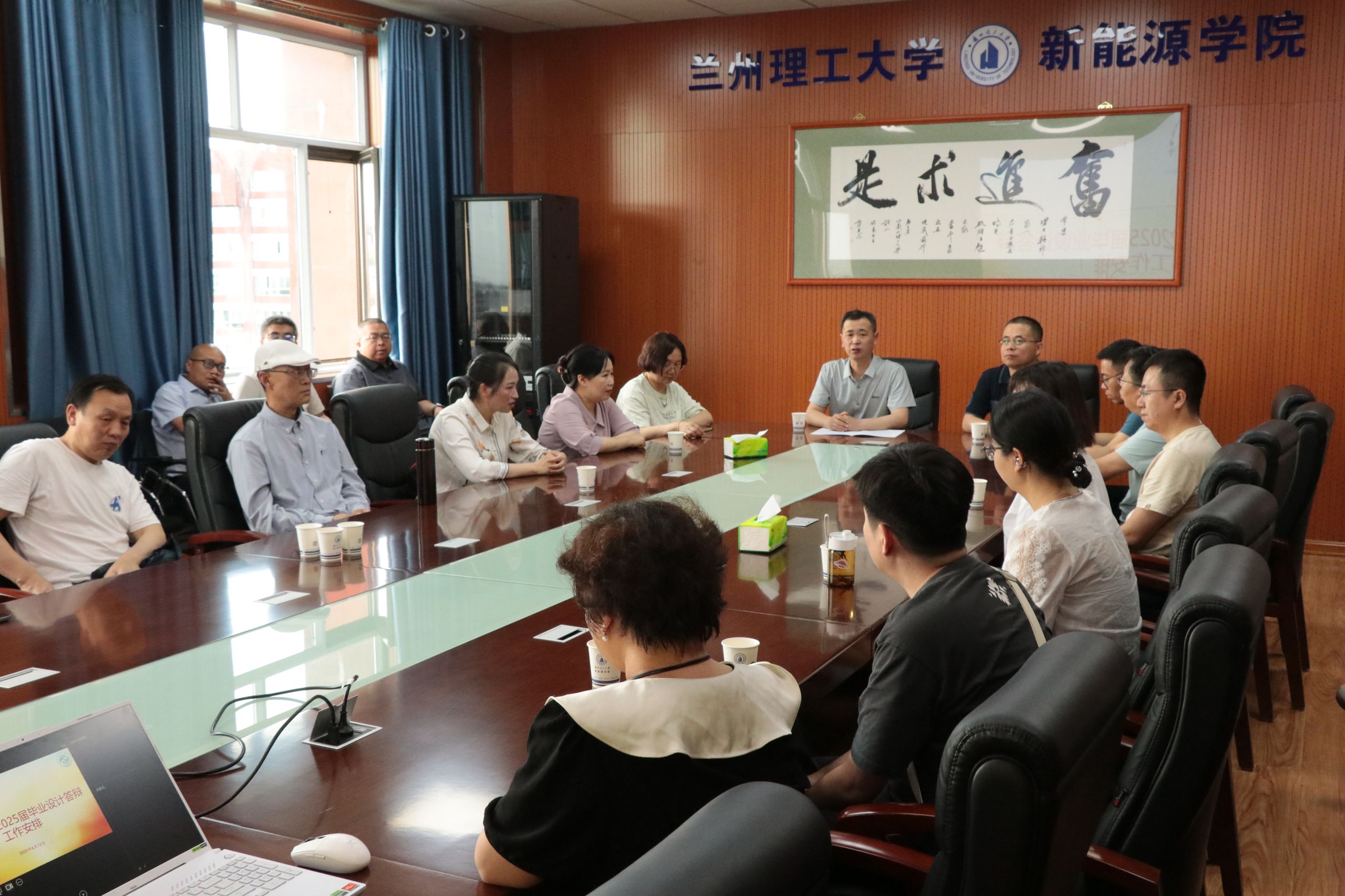 学院举行2025届本科生毕业设计答辩